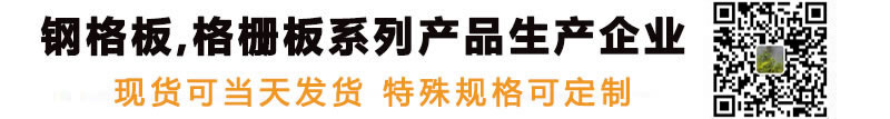 河北瑞舉金屬絲網(wǎng)制品有限公司